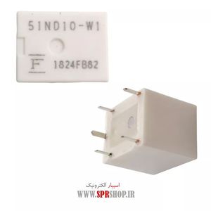 RELLAY 51ND10-W1 5PIN