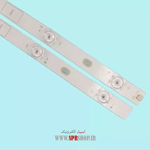 LED BAR GPLUS 50 JH412N 4*9LED 3V 940MM