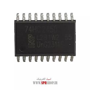 IC 74HC245 SOP-20 74245 SMD