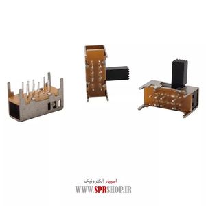 KELID 3HALATEH KESHOIY 8PIN BIG SK23D0548 (131)