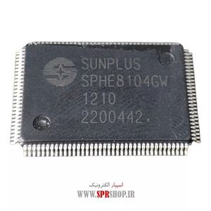 IC SPHE 8104GW