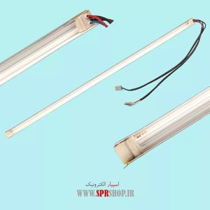 LAMP 17 INCH NOTEBOOK 360MM DOUBLE