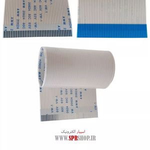 FLAT 40PIN 1MM 25CM