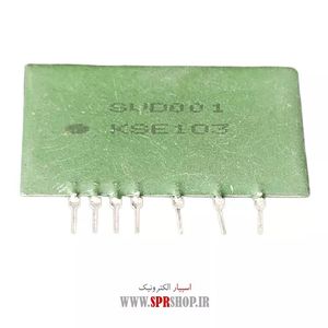 IC KSE 332(SVD 001)