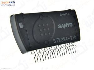 STK 394-210