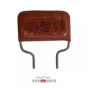 10NF 250V POLYESTER