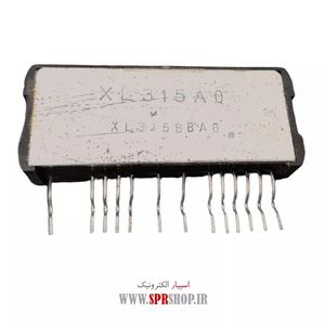 IC XL 315 AO