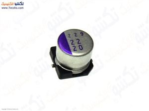 22UF 20V SMD
