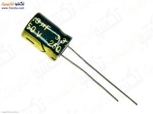 3.3UF 250V