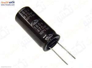 470UF 160V