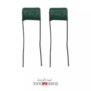 27NF 250V POLYESTER