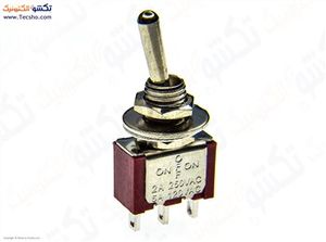 SW KOLANGI 3PIN 3HALATEH (183)