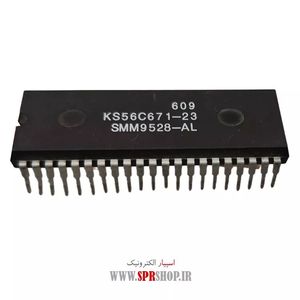 IC SMM 9528-AL