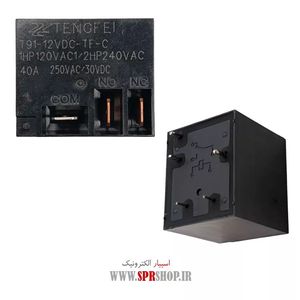 IC MT 5561TUHT