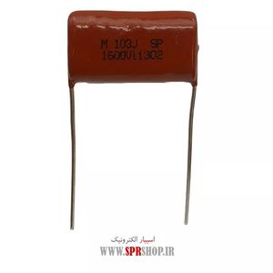 10NF 1600V POLYESTER