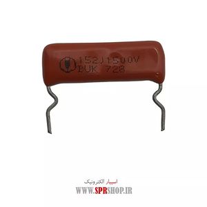 1.5NF 1500V POLYESTER