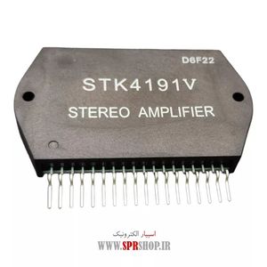 IC STK 4191 V