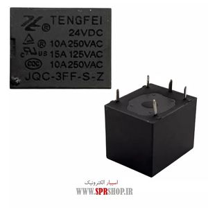 RELAY 24V 10A 5PIN MILLON