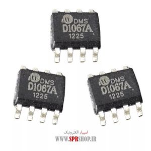 IC D 1067A SOP-8