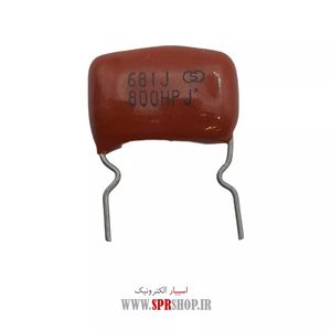 680PF 800V POLYESTER