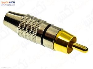 FISH NARI SONY FELEZI SILVER (333)