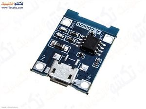 MAJOL SHARGER BATTERY LITIM TP4056 MICRO USB