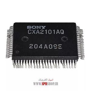 IC CXA 2101AQ