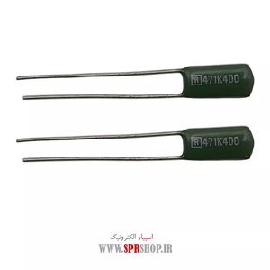 470PF 400V POLYESTER