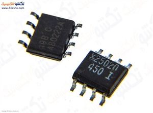 X25020 SMD