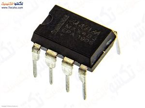 MAX 485 DIP