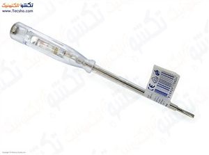 فازمتر WEBER