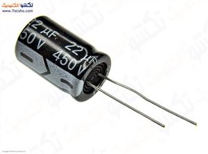 22UF 450V