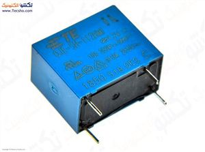 RELE 12V 10A 4PIN TE OJE-SH-112HMF (419)