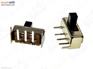 KELID KESHOEI 3PIN KHABIDEH 1.4CM (78)