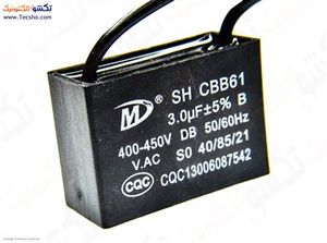 3UF 400-450V KETABI