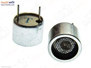 ULTRASONIC 12MIL (T)