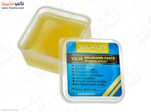 روغن لحیم 80 گرمی YAXUN