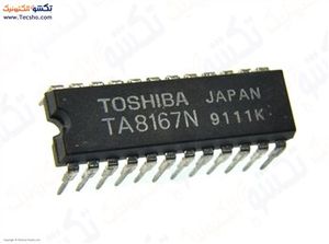 TA 8167