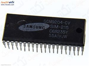 SCM9204-CV