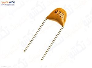 4.7NF 50V MULTILAYER