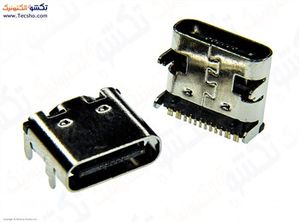 MADEGI USB TYPE C (316)
