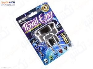مبدل برق سومو مدل SM-100G