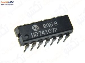HD 74107P