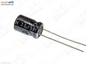 33UF 50V