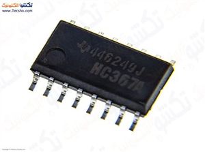 HC 367 SMD