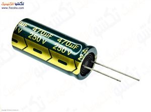 470UF 250V