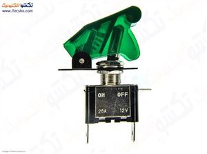 KELID AIRPLANE GREEN