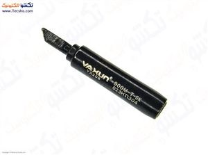 نوک هویه هیتری سر کاتری یاکسون مدل YX-208 900M-T-SK