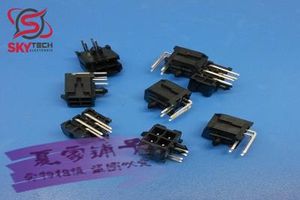 HX43045-4AW MX3.0mm 4PIN 2Row Male