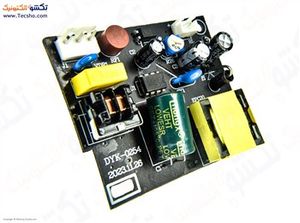 TAGHZIYEH COMMAX